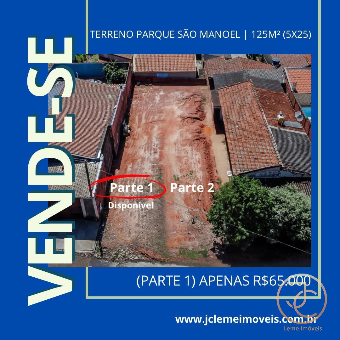 Terreno, 125 m² - Foto 2