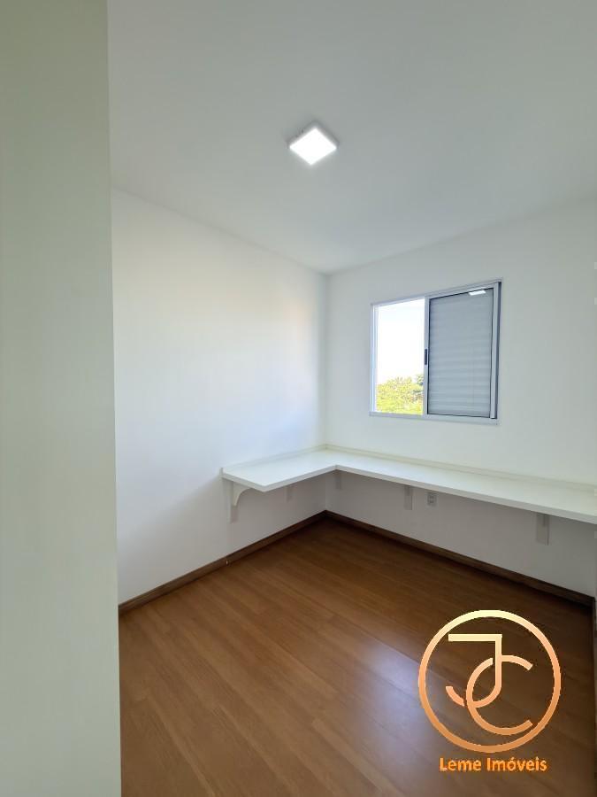 Apartamento, 2 quartos - Foto 13